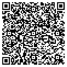 Escanea este codigo QR para agregárme a tu agenda